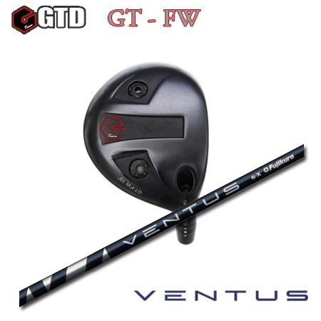 【カスタムオーダー】GTD GT FW+Ventus