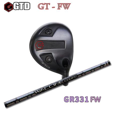 【カスタムオーダー】GTD GT FW+GR331 FW