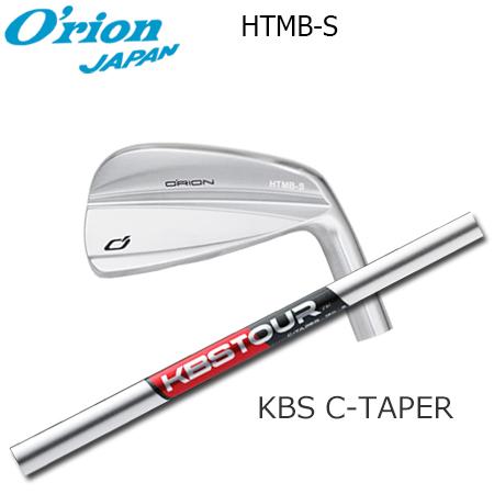 オライオン HTMB-S + KBS Tour C-Taper【カスタムオーダー】