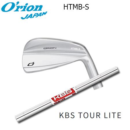オライオン HTMB-S + KBS Tour Lite【カスタムオーダー】