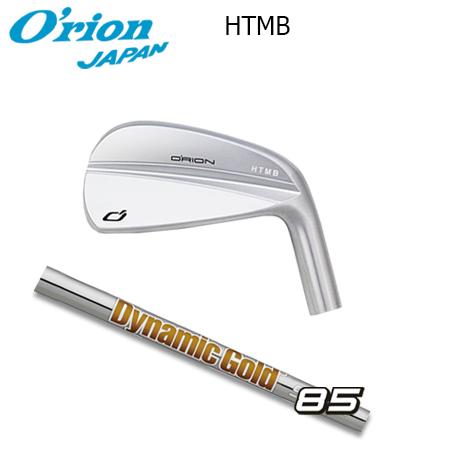 オライオン HTMB + DG 85【カスタムオーダー】