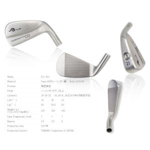 お得な情報満載 カスタムオーダー 三浦技研icl601 ユーティリティーアイアン Dynamicgold 上質特売