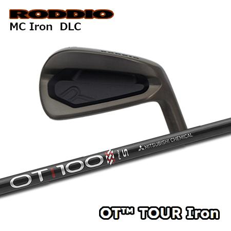 Roddio MCアイアン DLC + OT Tour【カスタムオーダー】