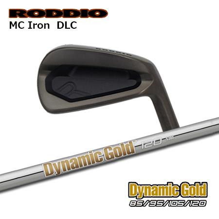 Roddio MCアイアン DLC + DynamicGold 85/95/105/120【カスタム...