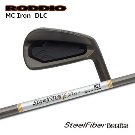 Roddio MCアイアン DLC + SteelFiber FC テーパーシャフト【カスタムオーダ...