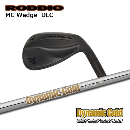 Roddio MC ウエッジ DLC + DynamicGold 85/95/105/120【カスタ...