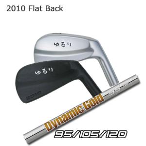 【カスタムオーダー】ゆるり MuscleBackIrons+DynamicGold 95/105/120｜one2one