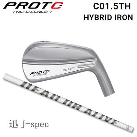 プロトコンセプト C01.5TH Hybrid Iron+Dead or Alive 迅 J-spe...