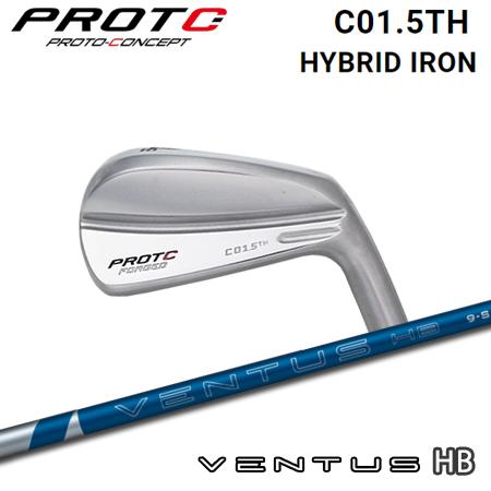 プロトコンセプト C01.5TH Hybrid Iron+VENTUS HB