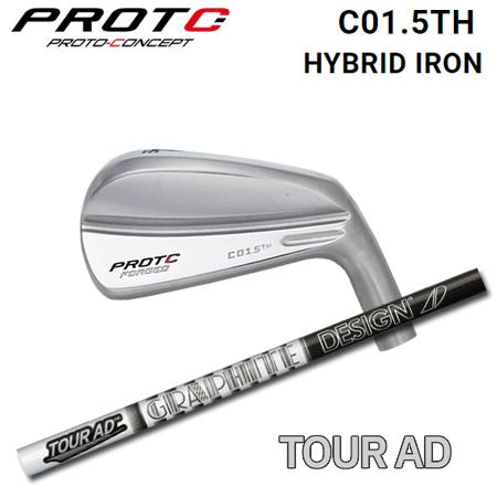 プロトコンセプト C01.5TH Hybrid Iron+Tour AD