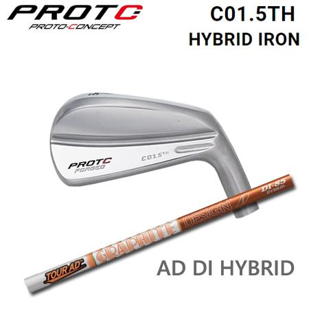 プロトコンセプト C01.5TH Hybrid Iron+TourAD DI Hybrid