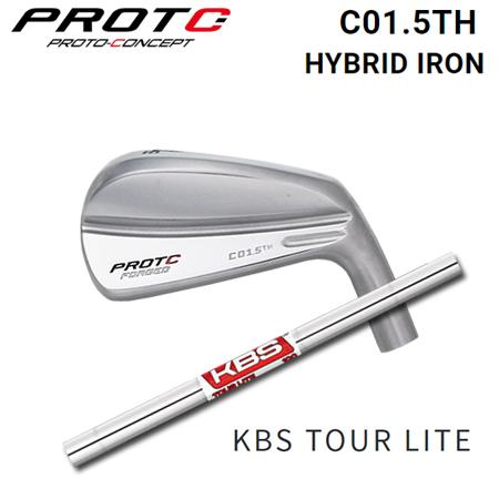 プロトコンセプト C01.5TH Hybrid Iron+KBS Tour Lite