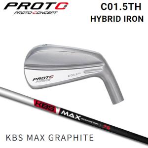 プロトコンセプト C01.5TH Hybrid Iron+KBS MAX GRAPHITE｜one2one