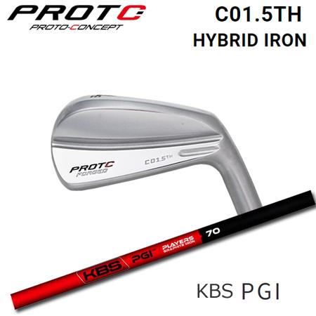 プロトコンセプト C01.5TH Hybrid Iron+KBS PGI