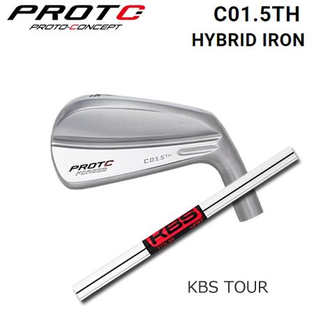 プロトコンセプト C01.5TH Hybrid Iron+KBS Tour