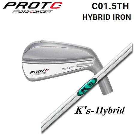 プロトコンセプト C01.5TH Hybrid Iron+K's Hybrid
