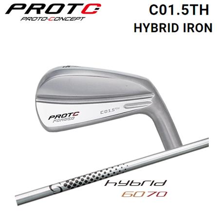 プロトコンセプト C01.5TH Hybrid Iron+Loop Hybrid 60/70