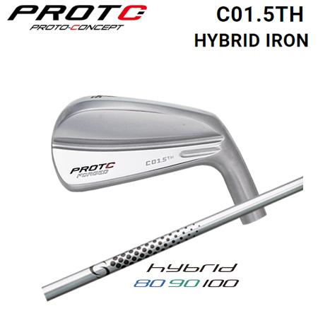 プロトコンセプト C01.5TH Hybrid Iron+Loop Hybrid 80/90/100