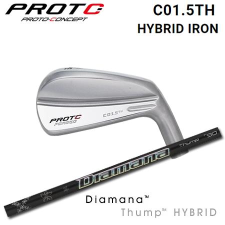 プロトコンセプト C01.5TH Hybrid Iron+DiamanaThump Hybrid