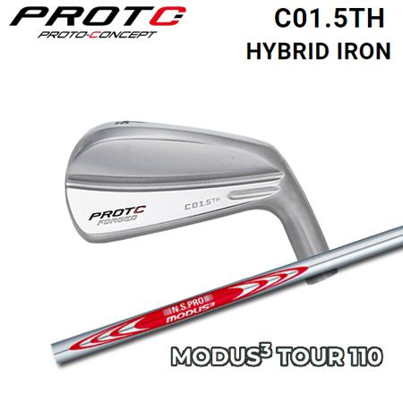 プロトコンセプト C01.5TH Hybrid Iron+NSPRO MODUS3 110