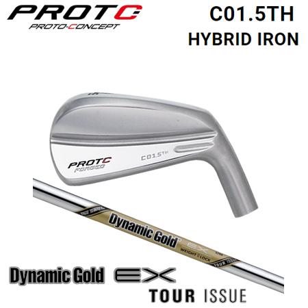 プロトコンセプト C01.5TH Hybrid Iron+DG EX TourIssue
