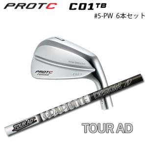 Cleveland ゴルフクラブセット ジュニア　美品 Cleveland Golf ジュニア用 クリーブランド ジュニア ラージ クラブ