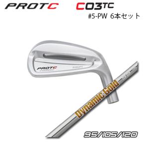 プロトコンセプト C03TC #5-PW(6本セット) + DG 95/105/120 : one2one