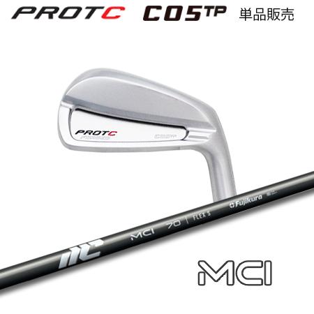 プロトコンセプト C05TP アイアン +  MCI