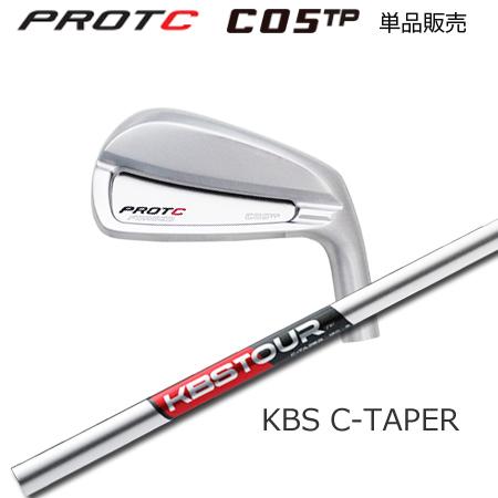 プロトコンセプト C05TP アイアン + KBS Tour C-Taper