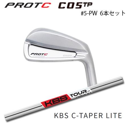 プロトコンセプト C05TP #5-PW(6本セット) + KBS C-Taper Lite