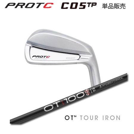 プロトコンセプト C05TP アイアン + OT Tour