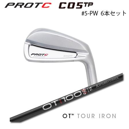 プロトコンセプト C05TP #5-PW(6本セット) + OT Tour