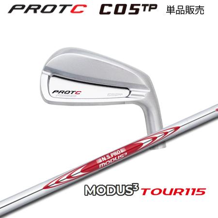 プロトコンセプト C05TP アイアン + NSPRO MODUS3 115