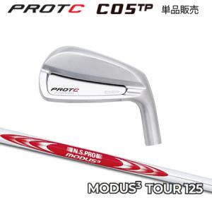 C05TP FORGED IRON アイアン6本set(5I-PW/6I-GW)[5P]プロトコンセプト