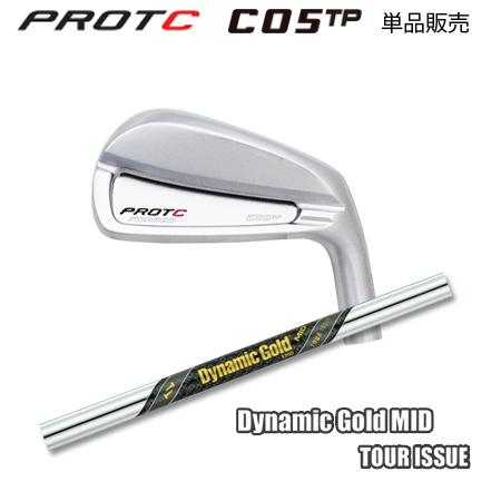 プロトコンセプト C05TP アイアン + DG MID TourIssue
