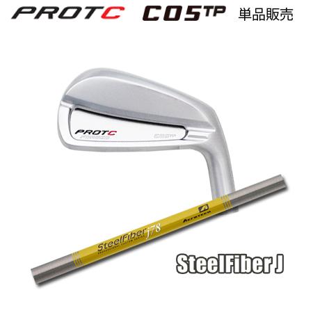 プロトコンセプト C05TP アイアン + SteelFiber J