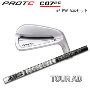 C05TP FORGED IRON アイアン6本set(5I-PW/6I-GW)[5P]プロトコンセプト