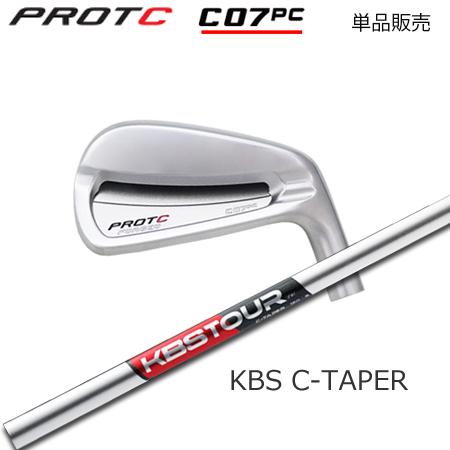 プロトコンセプト C07PC アイアン + KBS Tour C-Taper