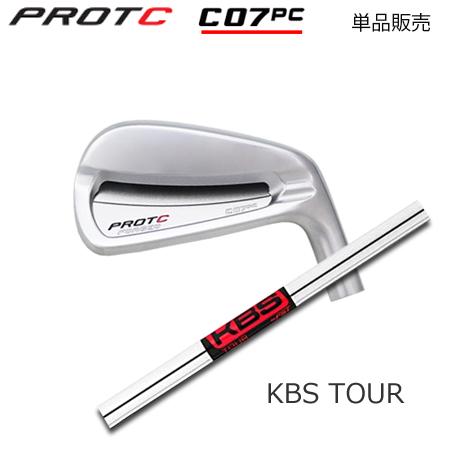 プロトコンセプト C07PC アイアン + KBS Tour