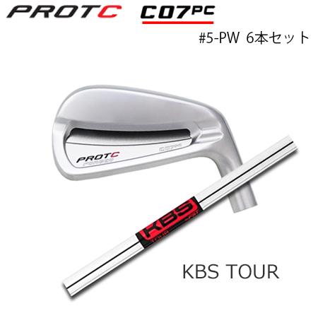 プロトコンセプト C07PC #5-PW(6本セット) + KBS Tour