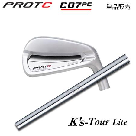 プロトコンセプト C07PC アイアン + K's Tour Lite