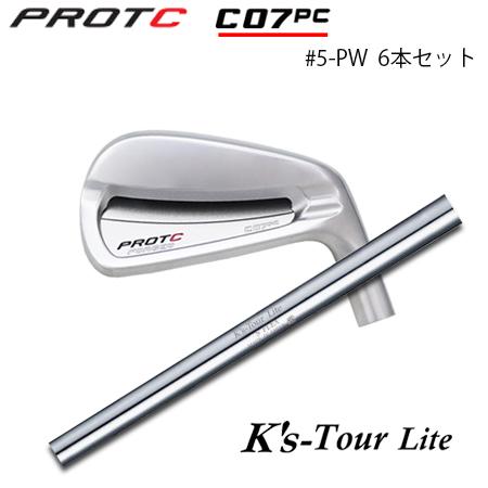 プロトコンセプト C07PC #5-PW(6本セット) + K's Tour Lite