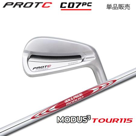 プロトコンセプト C07PC アイアン + NSPRO MODUS3 115
