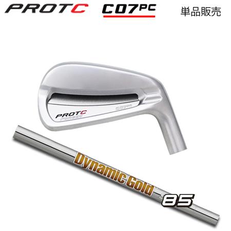 プロトコンセプト C07PC アイアン + DG 85