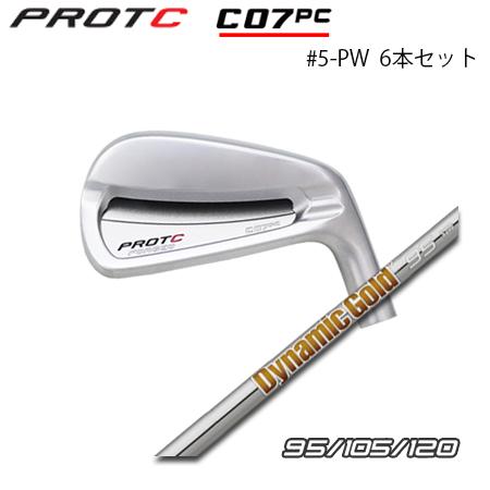 プロトコンセプト C07PC #5-PW(6本セット) + DG 95/105/120