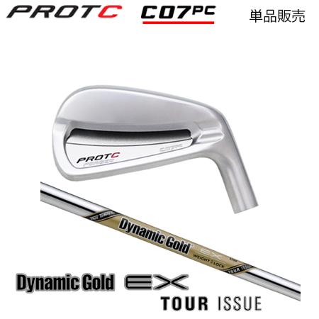 プロトコンセプト C07PC アイアン + DG EX TourIssue