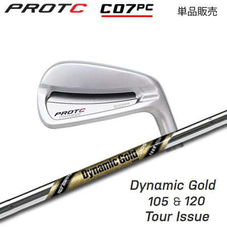 プロトコンセプト C07PC アイアン + DG 105&amp;120 TourIssue