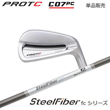 プロトコンセプト C07PC アイアン + SteelFiber FC テーパーシャフト