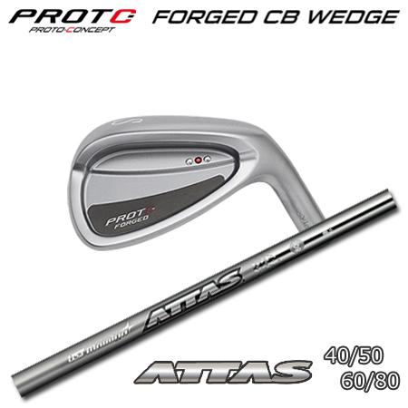 フォージドCBウェッジ + ATTAS 40/50/60/80