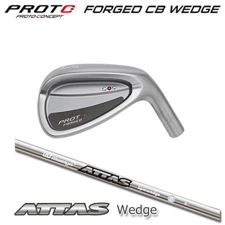 フォージドCBウェッジ + ATTAS Spinwedge IP